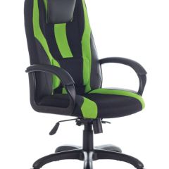 Кресло компьютерное BRABIX PREMIUM "Rapid GM-102", 532419 в Кургане - kurgan.mebel24.online | фото
