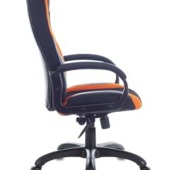 Кресло компьютерное BRABIX PREMIUM "Rapid GM-102", 532420 в Кургане - kurgan.mebel24.online | фото 2