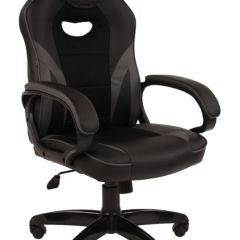 Кресло компьютерное BRABIX "Accent GM-161", 532576 (7083504) в Кургане - kurgan.mebel24.online | фото
