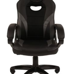 Кресло компьютерное BRABIX "Accent GM-161", 532576 (7083504) в Кургане - kurgan.mebel24.online | фото 3
