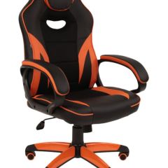 Кресло компьютерное BRABIX "Accent GM-161", 532577 (7083505) в Кургане - kurgan.mebel24.online | фото