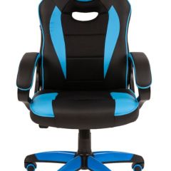 Кресло компьютерное BRABIX "Blaze GM-162", 532578 (7083506) в Кургане - kurgan.mebel24.online | фото 3