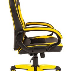 Кресло компьютерное BRABIX "Blaze GM-162", 532579 (7083507) в Кургане - kurgan.mebel24.online | фото 2
