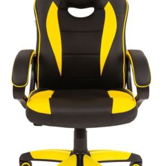Кресло компьютерное BRABIX "Blaze GM-162", 532579 (7083507) в Кургане - kurgan.mebel24.online | фото 3
