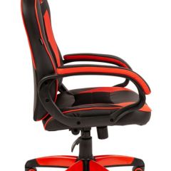 Кресло компьютерное BRABIX "Blaze GM-162", 532580 (7083508) в Кургане - kurgan.mebel24.online | фото 2