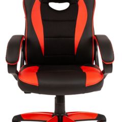 Кресло компьютерное BRABIX "Blaze GM-162", 532580 (7083508) в Кургане - kurgan.mebel24.online | фото 3