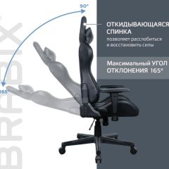 Кресло компьютерное BRABIX "GT Carbon GM-115" (две подушки, экокожа, черное) 531932 в Кургане - kurgan.mebel24.online | фото 2