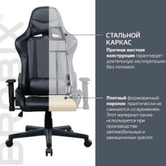Кресло компьютерное BRABIX "GT Carbon GM-115" (две подушки, экокожа, черное) 531932 в Кургане - kurgan.mebel24.online | фото 3