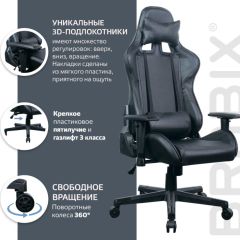 Кресло компьютерное BRABIX "GT Carbon GM-115" (две подушки, экокожа, черное) 531932 в Кургане - kurgan.mebel24.online | фото 4