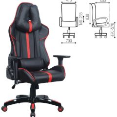 Кресло компьютерное BRABIX "GT Carbon GM-120" (черное/красное) 531931 в Кургане - kurgan.mebel24.online | фото 2