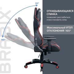 Кресло компьютерное BRABIX "GT Carbon GM-120" (черное/красное) 531931 в Кургане - kurgan.mebel24.online | фото 3
