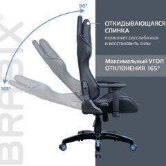 Кресло компьютерное BRABIX "GT Carbon GM-120" (черное/синее) 531930 в Кургане - kurgan.mebel24.online | фото 6