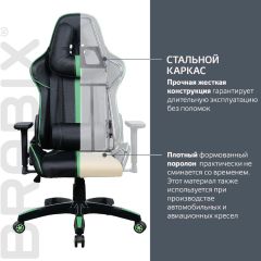 Кресло компьютерное BRABIX "GT Carbon GM-120" (черное/зеленое) 531929 в Кургане - kurgan.mebel24.online | фото 3