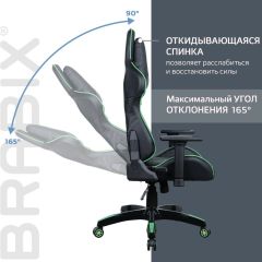 Кресло компьютерное BRABIX "GT Carbon GM-120" (черное/зеленое) 531929 в Кургане - kurgan.mebel24.online | фото 2