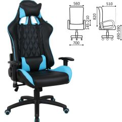 Кресло компьютерное BRABIX "GT Master GM-110" (черное/голубое) 531928 в Кургане - kurgan.mebel24.online | фото 2