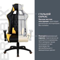 Кресло компьютерное BRABIX "GT Master GM-110" (черное/желтое) 531927 в Кургане - kurgan.mebel24.online | фото 3