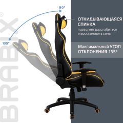 Кресло компьютерное BRABIX "GT Master GM-110" (черное/желтое) 531927 в Кургане - kurgan.mebel24.online | фото 4