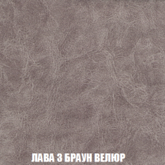 Кресло-кровать Виктория 3 (ткань до 300) в Кургане - kurgan.mebel24.online | фото 27