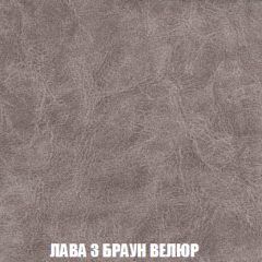Кресло-кровать Виктория 4 (ткань до 300) в Кургане - kurgan.mebel24.online | фото 27
