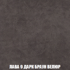 Кресло-кровать Виктория 4 (ткань до 300) в Кургане - kurgan.mebel24.online | фото 29