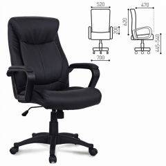Кресло офисное BRABIX "Enter EX-511" (экокожа/черная) 530859 в Кургане - kurgan.mebel24.online | фото