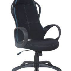 Кресло офисное BRABIX PREMIUM "Force EX-516" (ткань черная/вставки синие) 531572 в Кургане - kurgan.mebel24.online | фото
