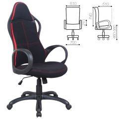 Кресло офисное BRABIX PREMIUM "Force EX-516" (ткань черное/вставки красные) 531571 в Кургане - kurgan.mebel24.online | фото 1