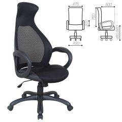 Кресло офисное BRABIX PREMIUM "Genesis EX-517" (черный) 531574 в Кургане - kurgan.mebel24.online | фото 2