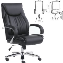Кресло офисное BRABIX PREMIUM "Advance EX-575" (хром, экокожа, черное) 531825 в Кургане - kurgan.mebel24.online | фото 2