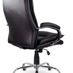 Кресло офисное BRABIX PREMIUM "Cuba EX-542", 532549 в Кургане - kurgan.mebel24.online | фото 3