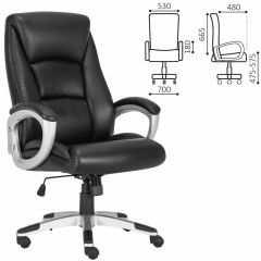 Кресло офисное BRABIX PREMIUM "Grand EX-501" (черное) 531950 в Кургане - kurgan.mebel24.online | фото 2