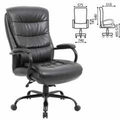 Кресло офисное BRABIX PREMIUM "Heavy Duty HD-004" (черное) 531942 в Кургане - kurgan.mebel24.online | фото 2