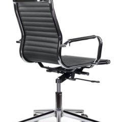 Кресло офисное BRABIX PREMIUM "Intense EX-531", 532540 в Кургане - kurgan.mebel24.online | фото 2