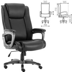 Кресло офисное BRABIX PREMIUM "Solid HD-005" (рециклированная кожа, черное) 531941 в Кургане - kurgan.mebel24.online | фото 2
