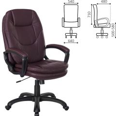 Кресло офисное BRABIX PREMIUM "Trend EX-568", экокожа, коричневое, 532101 в Кургане - kurgan.mebel24.online | фото 2