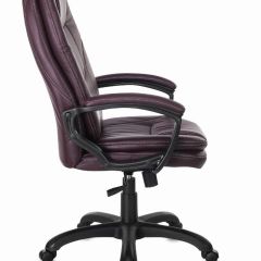 Кресло офисное BRABIX PREMIUM "Trend EX-568", экокожа, коричневое, 532101 в Кургане - kurgan.mebel24.online | фото 3