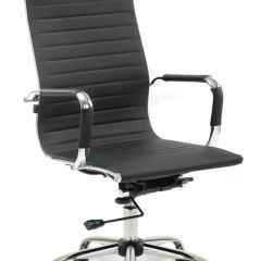 Кресло офисное BRABIX "Energy EX-509" (экокожа, хром, черное) 530862 в Кургане - kurgan.mebel24.online | фото