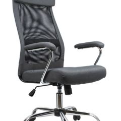 Кресло офисное BRABIX "Flight EX-540" (хром, ткань, сетка, серое) 531848 в Кургане - kurgan.mebel24.online | фото