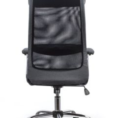 Кресло офисное BRABIX "Flight EX-540" (хром, ткань, сетка, серое) 531848 в Кургане - kurgan.mebel24.online | фото 4