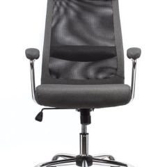 Кресло офисное BRABIX "Flight EX-540" (хром, ткань, сетка, серое) 531848 в Кургане - kurgan.mebel24.online | фото 5