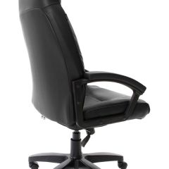 Кресло офисное BRABIX "Formula EX-537" (черное) 531388 в Кургане - kurgan.mebel24.online | фото 4