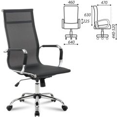 Кресло офисное BRABIX "Line EX-530" (черное) 531846 в Кургане - kurgan.mebel24.online | фото 2