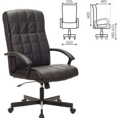 Кресло офисное BRABIX "Quadro EX-524" (черное) 532104 в Кургане - kurgan.mebel24.online | фото 2