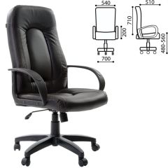 Кресло офисное BRABIX "Strike EX-525" (экокожа черная) 531382 в Кургане - kurgan.mebel24.online | фото 2