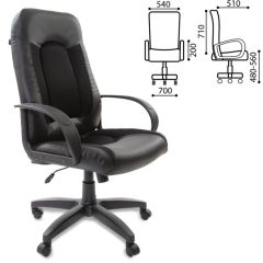 Кресло офисное BRABIX "Strike EX-525" (экокожа черная, ткань черная) 531381 в Кургане - kurgan.mebel24.online | фото 2