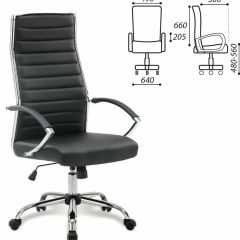Кресло офисное BRABIX "Style EX-528", экокожа, хром, черное, 531947 в Кургане - kurgan.mebel24.online | фото 2