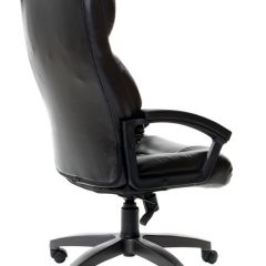 Кресло офисное BRABIX "Vector EX-559", 531385 в Кургане - kurgan.mebel24.online | фото 4