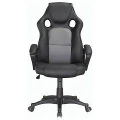 Кресло офисное BRABIX "Rider Plus EX-544" (черный/серый) 531582 в Кургане - kurgan.mebel24.online | фото 2