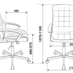Кресло руководителя Бюрократ CH-823AXSN/BLACK в Кургане - kurgan.mebel24.online | фото 4