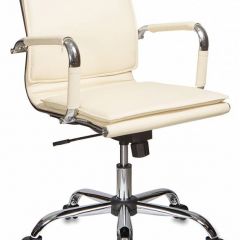 Кресло руководителя Бюрократ CH-993-LOW/IVORY слоновая кость в Кургане - kurgan.mebel24.online | фото